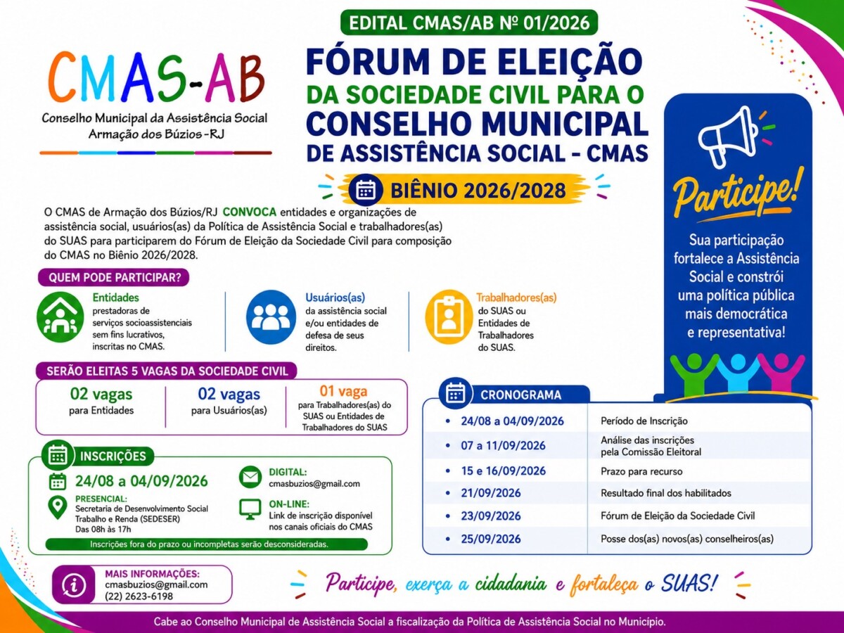 CMAS abre inscrições para Fórum de Eleição da Sociedade Civil para o biênio 2026/2028